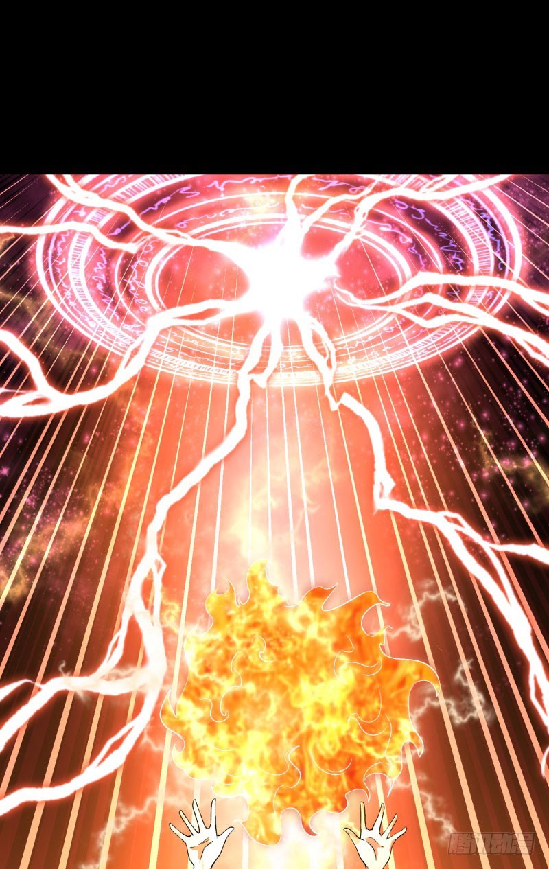 I Picked Up An Attributes Chapter 09 Gambar 2